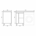 Тумба под стиральную машину Uperwood Magenta, 50 см, напольная, белая/графит, с дверцами - Фото 9