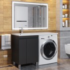 Тумба под стиральную машину Uperwood Magenta, 50 см, напольная, черная, с дверцами - Фото 4