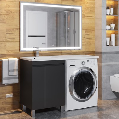 Тумба напольная Uperwood, под стиральную машину Uperwood Magenta 50, цвет чёрный