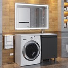Тумба под стиральную машину Uperwood Magenta, 50 см, напольная, черная, с дверцами - Фото 5