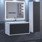 Тумба подвесная Uperwood, под раковину Uperwood Next 80, 1 ящик, цвет белый/графит - Фото 1