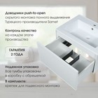 Тумба подвесная Uperwood, под раковину Uperwood Parma 65, цвет белый 10666871