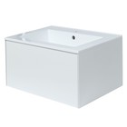 Тумба подвесная Uperwood, под раковину Uperwood Parma 65, цвет белый 10666871