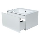 Тумба подвесная Uperwood, под раковину Uperwood Parma 65, цвет белый 10666871