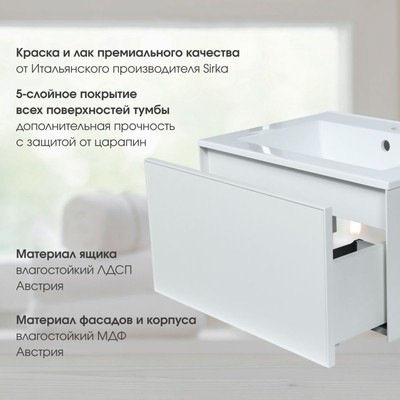 Тумба подвесная Uperwood, под раковину Uperwood Parma 75, цвет белый