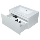 Тумба подвесная Uperwood, под раковину Uperwood Parma 75, цвет белый 10666873