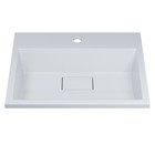 Раковина полувстраиваемая Uperwood Barsa, 50 см, белая - Фото 4