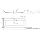 Раковина кварцевая Uperwood Classic Quartz 100 см, черная матовая, космос - Фото 7