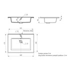 Раковина кварцевая полувстраиваемая Uperwood Parma Quartz, 65 см, белая матовая, жасмин - Фото 3