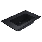 Раковина кварцевая полувстраиваемая Uperwood Parma Quartz, 75 см, чёрная матовая, космос - Фото 1