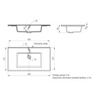 Раковина кварцевая полувстраиваемая Uperwood Parma Quartz, 85 см, чёрная матовая, космос - Фото 3