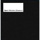 Раковина кварцевая Uperwood Lotus Quartz, 80 см, черная матовая, космос - фото 14799922