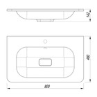 Раковина полувстраиваемая Uperwood Fate 80 см, прямоугольная, белая - фото 14927114