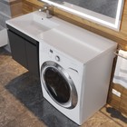 Раковина над стиральной машиной Uperwood Magenta, 110 см, левая, белая - Фото 1