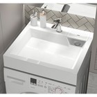 Раковина над стиральной машиной Uperwood Vission, 60×55 см, белая - Фото 1