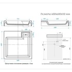 Раковина над стиральной машиной Uperwood Vission, 60×60 см, белая - Фото 3