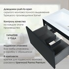 Тумба с раковиной Uperwood Parma Premium подвесная 75 см, черная - Фото 2
