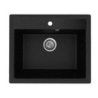 Кухонная мойка Uperwood ECON UPD-104, овальная, цвет 004 черная матовая - Фото 5