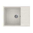 Кухонная мойка Uperwood ECON UPD-202, овальная, цвет 001 белая матовая - Фото 5