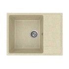 Кухонная мойка Uperwood ECON UPD-202, овальная, цвет 002 бежевая матовая - Фото 5