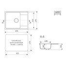 Кухонная мойка Uperwood ECON UPD-202, овальная, цвет 002 бежевая матовая - Фото 6