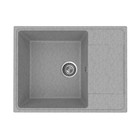 Кухонная мойка Uperwood ECON UPD202, овальная, цвет 003 серая матовая - Фото 5