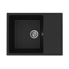 Кухонная мойка Uperwood ECON UPD-202, овальная, цвет 004 черная матовая - Фото 5