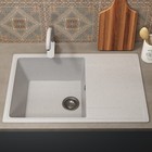 Кухонная мойка Uperwood ECON UPD-507, овальная, цвет 001 белая матовая - фото 14438363