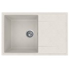 Кухонная мойка Uperwood ECON UPD-507, овальная, цвет 001 белая матовая - фото 14438364