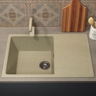 Кухонная мойка Uperwood ECON UPD-507, прямоугольная, цвет 002 бежевая матовая - Фото 4