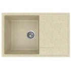 Кухонная мойка Uperwood ECON UPD-507, прямоугольная, цвет 002 бежевая матовая - Фото 5