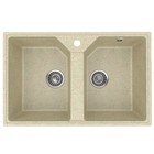 Кухонная мойка Uperwood ECON UPD-402, овальная, цвет 002 бежевая матовая - Фото 5