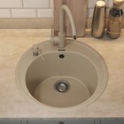 Кухонная мойка кварцевая Uperwood Quartz UPD-01, круглая, цвет 02 бежевая - Фото 2