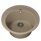 Кухонная мойка кварцевая Uperwood Quartz UPD-01, круглая, цвет 02 бежевая - Фото 4