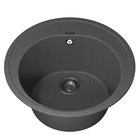 Кухонная мойка кварцевая Uperwood Quartz UPD-01, круглая, цвет 03 серая - Фото 4