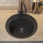 Кухонная мойка кварцевая Uperwood Quartz UPD-01, круглая, цвет 04 черная - Фото 2