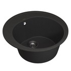 Кухонная мойка кварцевая Uperwood Quartz UPD-01, круглая, цвет 04 черная - Фото 3