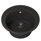 Кухонная мойка кварцевая Uperwood Quartz UPD-01, круглая, цвет 04 черная - Фото 4