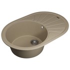 Кухонная мойка кварцевая Uperwood Quartz UPD-02, овальная, цвет 02 бежевая - Фото 3