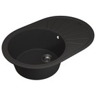 Кухонная мойка кварцевая Uperwood Quartz UPD-02, овальная, цвет 04 черная - Фото 3