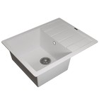 Кухонная мойка кварцевая Uperwood Quartz UPD-03, прямоугольная, цвет 01 белая - фото 14438444