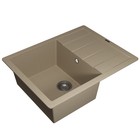 Кухонная мойка кварцевая Uperwood Quartz UPD-03, прямоугольная, цвет 02 бежевая 10666999
