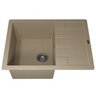 Кухонная мойка кварцевая Uperwood Quartz UPD-03, прямоугольная, цвет 02 бежевая 10666999