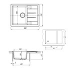 Кухонная мойка кварцевая Uperwood Quartz UPD-03, прямоугольная, цвет 02 бежевая 10666999
