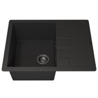 Кухонная мойка кварцевая Uperwood Quartz UPD-03, прямоугольная, цвет 04 черная - фото 14438460