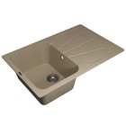 Кухонная мойка кварцевая Uperwood Quartz UPD-04, прямоугольная, цвет 02 бежевая - фото 14438469