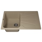 Кухонная мойка кварцевая Uperwood Quartz UPD-04, прямоугольная, цвет 02 бежевая - фото 14438470
