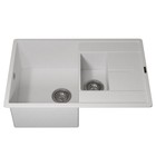 Кухонная мойка кварцевая Uperwood Quartz UPD-05, прямоугольная двухсекционная, цвет 01 бел   1066700 - фото 14438485