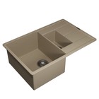 Кухонная мойка кварцевая Uperwood Quartz UPD-05, прямоугольная двухсекционная, цвет 02 беж - Фото 3