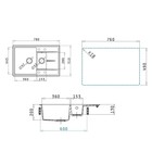 Кухонная мойка кварцевая Uperwood Quartz UPD-05, прямоугольная двухсекционная, цвет 04 чер - Фото 5